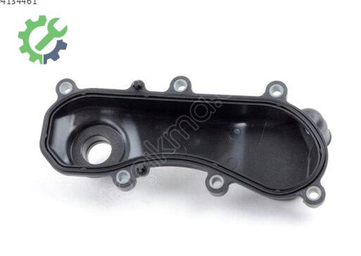 Volkswagen Touareg Motor Kapağı 059103525F çıkma parça