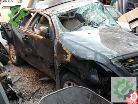 Chery Tiggo çıkma parça