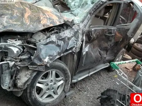 Chery Tiggo çıkma parça