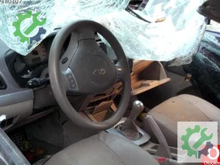 Chery Tiggo çıkma parça