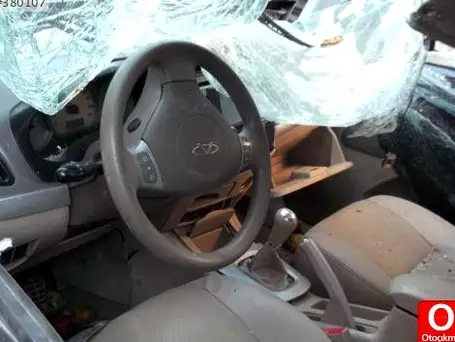Chery Tiggo çıkma parça