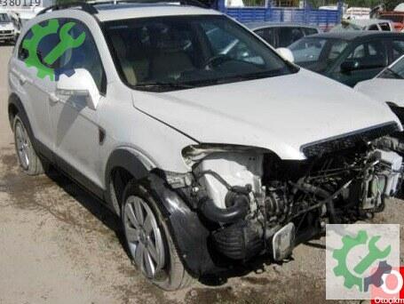 Chevrolet Captiva Röle çıkma parça