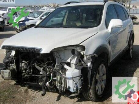 Chevrolet Captiva Röle çıkma parça