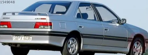Peugeot 405 Far çıkma parça