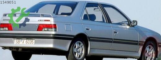 Peugeot 405 Ön Panel çıkma parça