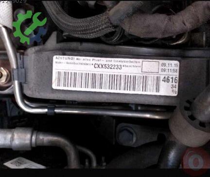 Audi A3 Sandık Motor çıkma parça