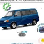 Çıkma T4 Transporter Caravelle silindir kapağı