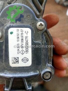 Renault Clio Pedal çıkma parça
