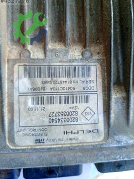 Renault Clio Motor Beyni çıkma parça