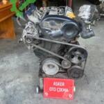 Opel Corsa Motor Komple Çıkma Parça Ankara