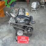 Opel Corsa Motor Komple Çıkma Parça Ankara