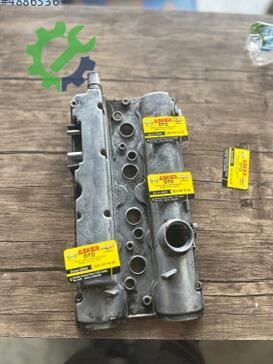 Opel Corsa Külbütör Kapağı çıkma parça