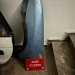 Opel Corsa b sol ön çamurluk