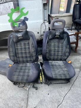 Opel Corsa Ön Kapı Kolu çıkma parça