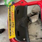 Opel Corsa Bagaj Döşemesi çıkma parça - Asker oto çıkma orijinal yedek parçaları Ankara
