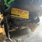 Opel Meriva Şarj Dinamosu Çıkma Parça Erzurum