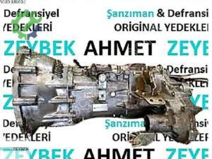 Daihatsu Terios 1.5 Çıkma Şanzıman