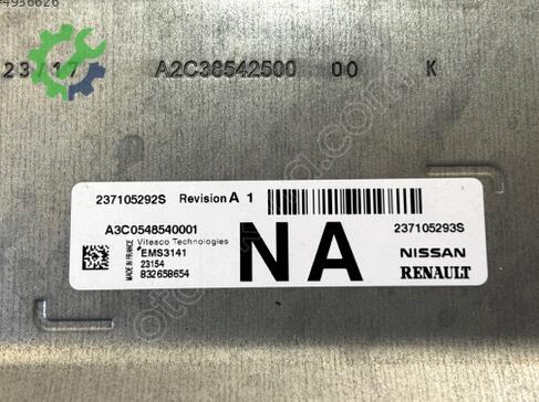 Renault Clio Motor Beyni EMS3141 çıkma parça