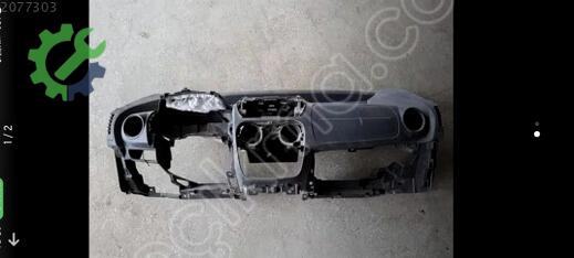 Fiat Fiorino Göğüs çıkma parça