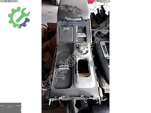 Land Rover Range Rover Orta Konsol çıkma parça