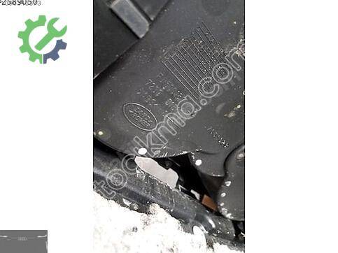 Land Rover Range Rover Orta Konsol FJI500120 çıkma parça