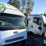 Ford Cargo Kupa çıkma