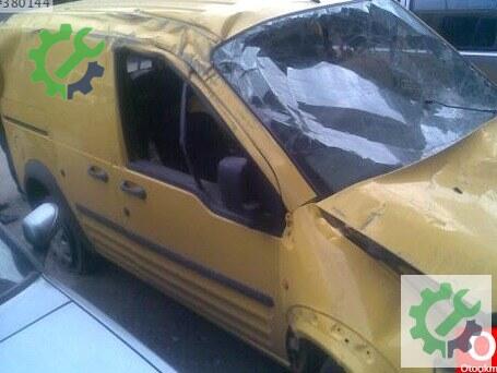 Ford Tourneo Connect çıkma parça