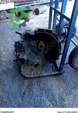 Ford Escort Şanzıman Komple çıkma parça