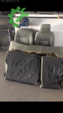 Ford Fiesta Döşeme çıkma parça