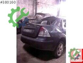 Ford Focus çıkma parça