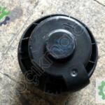 Ford Kuga Kalorifer Motoru