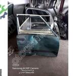 ford mondeo kapi on sol