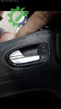 Ford Mondeo Kapı Kolu çıkma parça