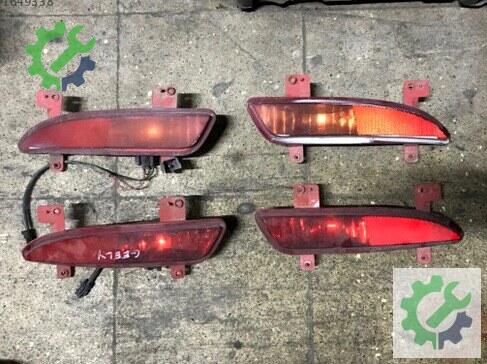 Geely Emgrand Tampon Reflektörü çıkma parça