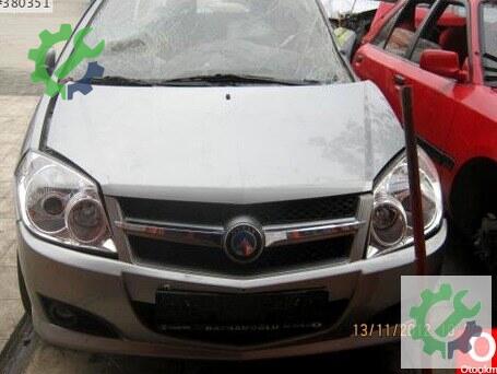 Geely FC Ara Mil çıkma parça