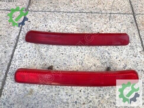 Geely Familia Tampon Reflektörü çıkma parça