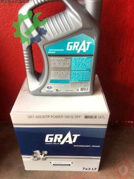 Fiat Ducato DPF 60530 çıkma parça