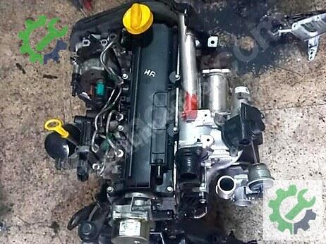 Renault Megane Motor Komple çıkma parça