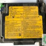 HONDA ACCORD ABS KONTROL BEYNI 39790-SM4-003