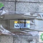 Honda Cıvıc Güneşlik Sol Bej 2006-2011