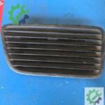 Honda Cıvıc ön göğüs üst üfleme ızgara 1996-2001