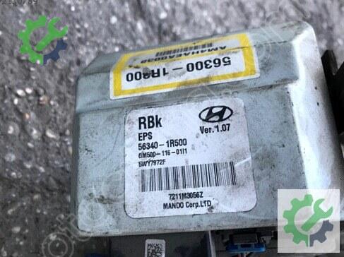 Hyundai Accent Direksiyon Kutusu 56300-1R000 çıkma parça