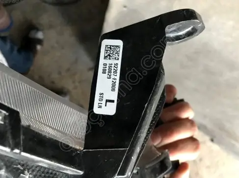 Hyundai Elantra Sis Lambası 92207-F2000 çıkma parça