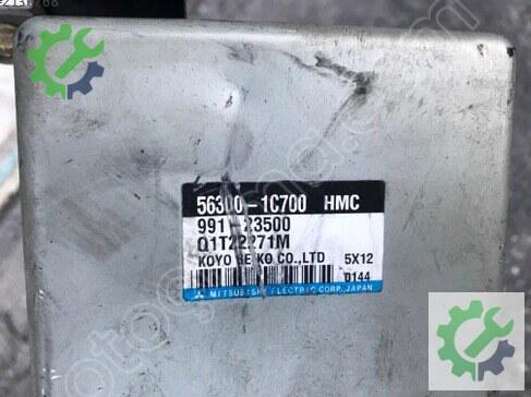 Hyundai Getz Direksiyon Kutusu çıkma parça