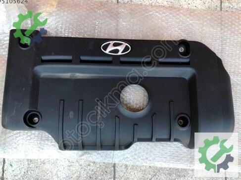 Hyundai Getz Motor Kapağı çıkma parça