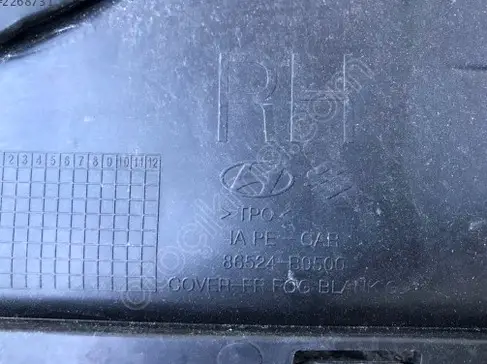 Hyundai i10 Sis Kapağı 86524-B9500 çıkma parça