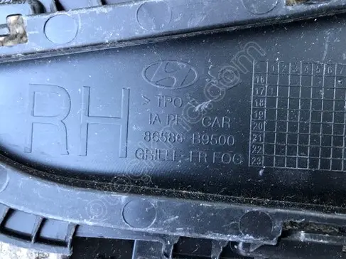 Hyundai i10 Sis Kapağı 86586-B9500 çıkma parça