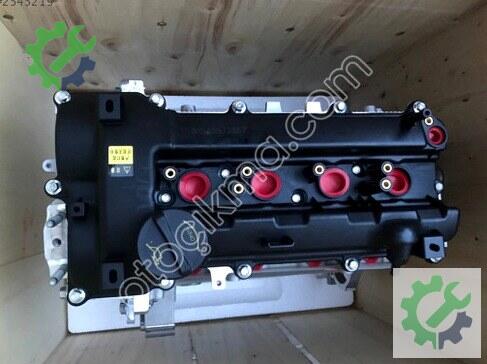 Hyundai i20 Motor Komple çıkma parça