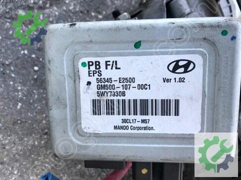 Hyundai i20 Direksiyon Kutusu 56300-1J810 çıkma parça