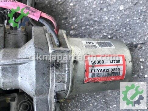 Hyundai i20 Direksiyon Kutusu 56300-1J700 çıkma parça